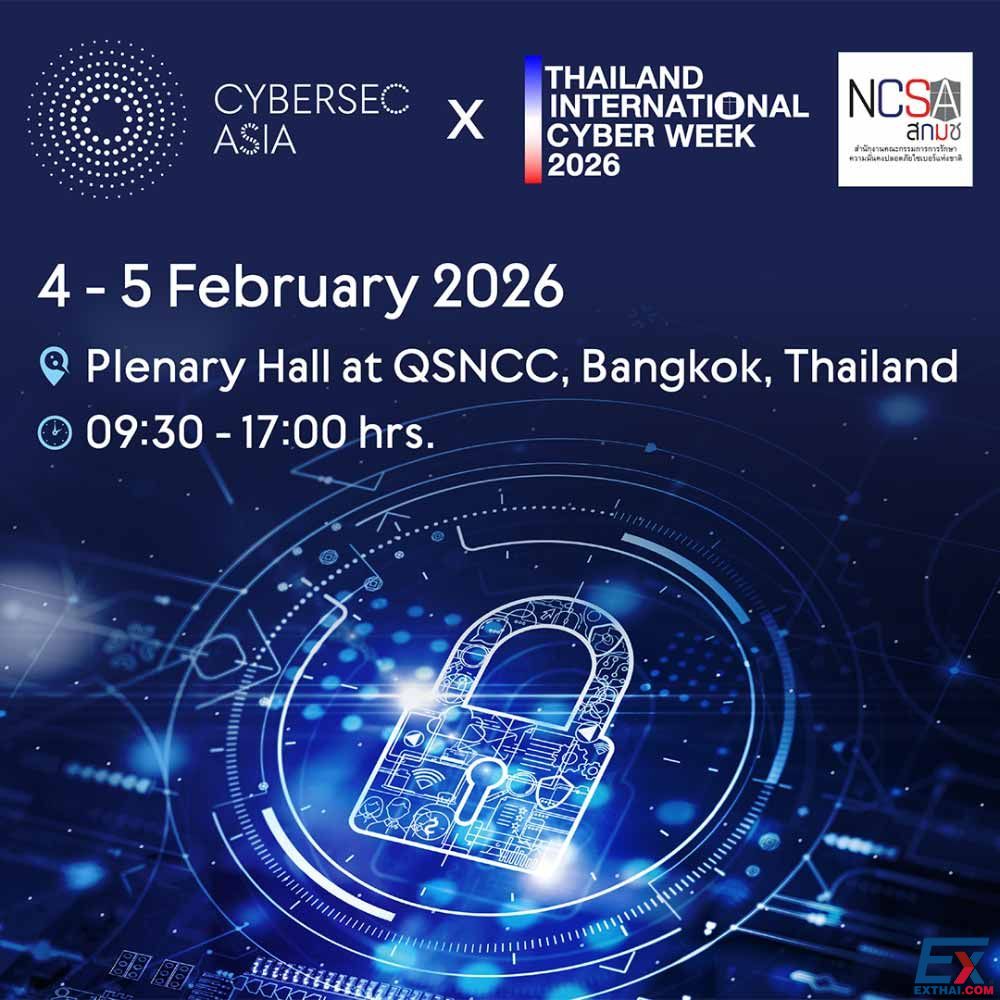 2026年2月4日-5日 Cybersec Asia x Thailand International Cyber Week