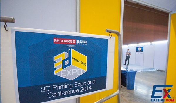 2014泰国国际办公托耗材展2014泰国3D打印机展览既3D大会