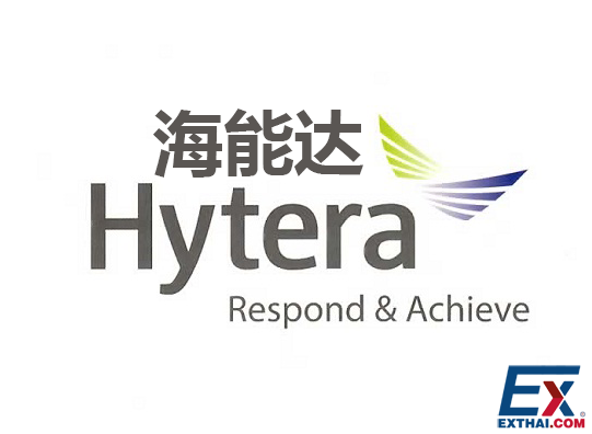 Hytera 海能达