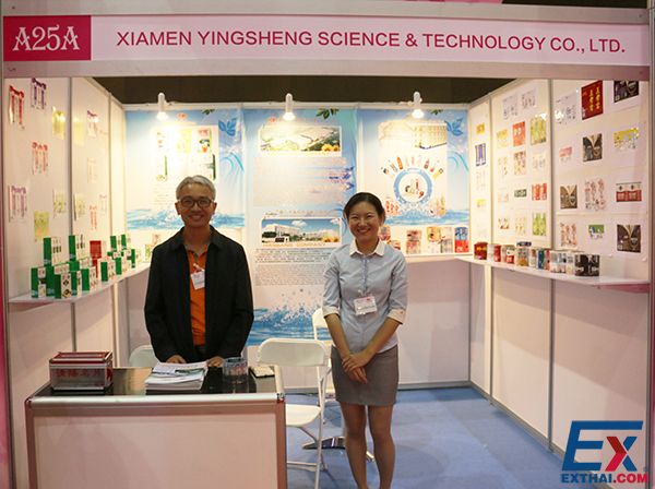 xiamenyingshengscience&technology01.jpg