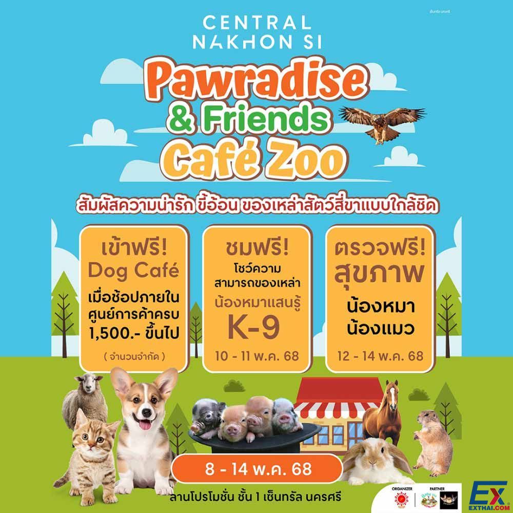 zoo