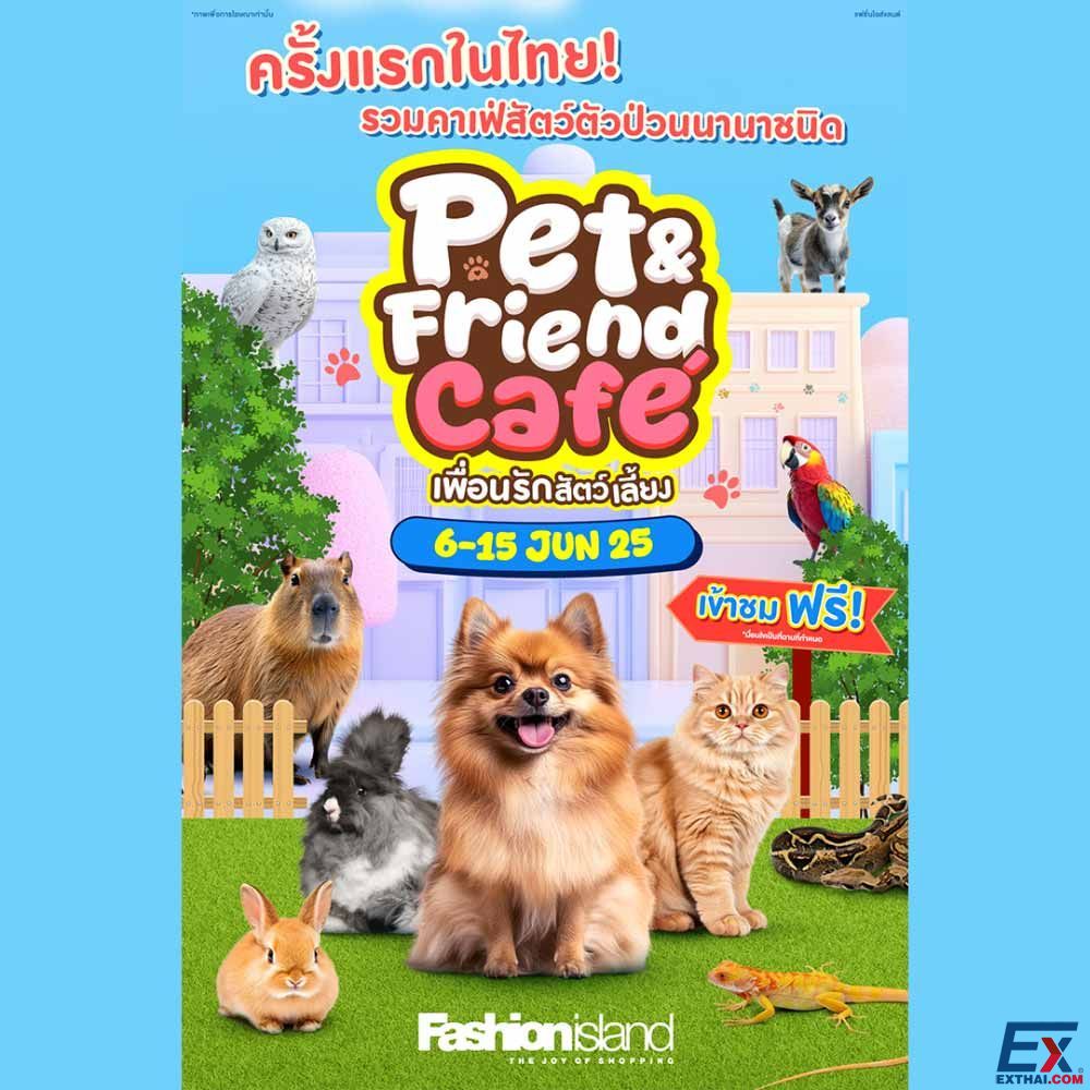 Pet Friend Cafe