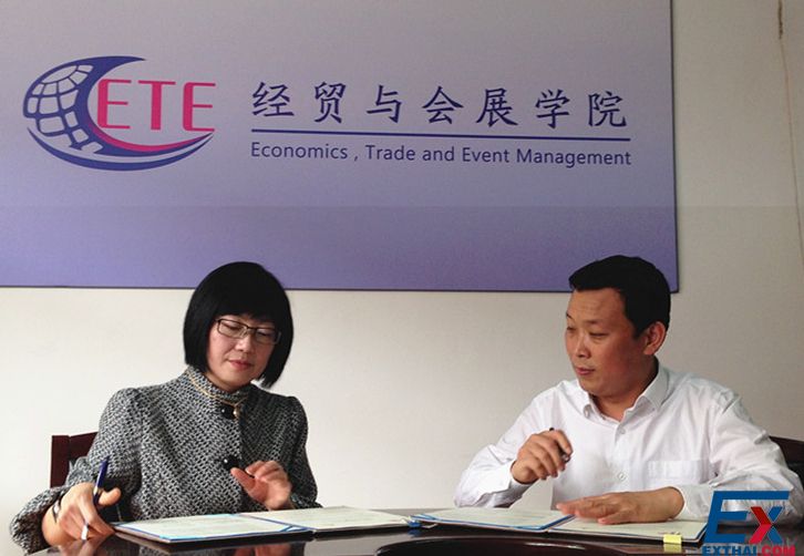 泰国会展局与北京第二外国语学院合作  培养会展人才