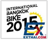 2015年4月30日-5月3日 国际自行车展会