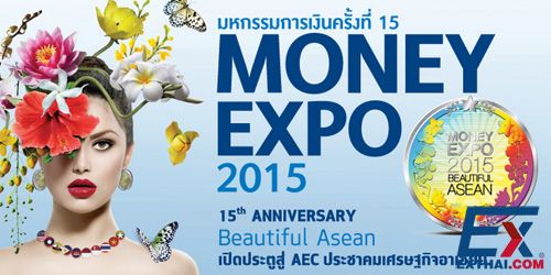 moneyexpo.jpg