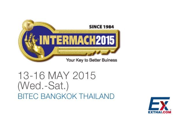 2015年5月13-16日  InterMach