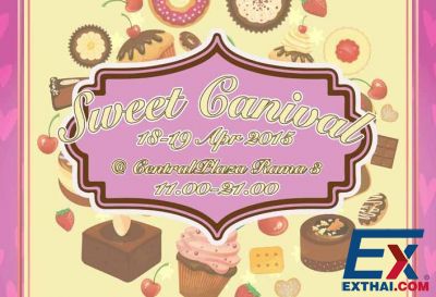2015年4月18-19日 甜品节日