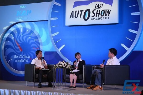 สคบ.-Fast-Auto-Show-3.jpg