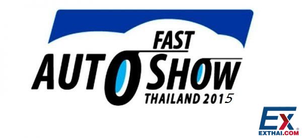 2015年5月1-5日  快速泰国展览和销售车展