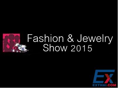 2015年6月13-21日 时尚与珍珠宝石展览会