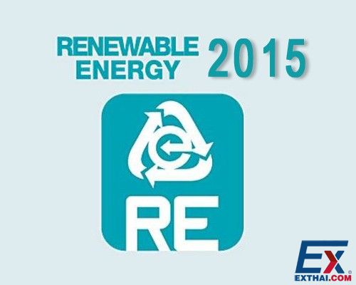 2015年6月3-6日  Renewable Energy 2015