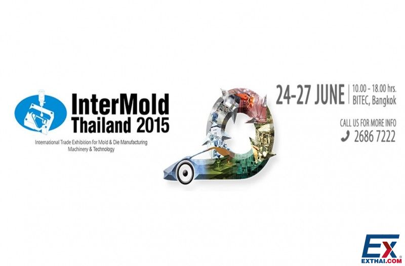 2015年6月24-27日 泰国InterMold 展会