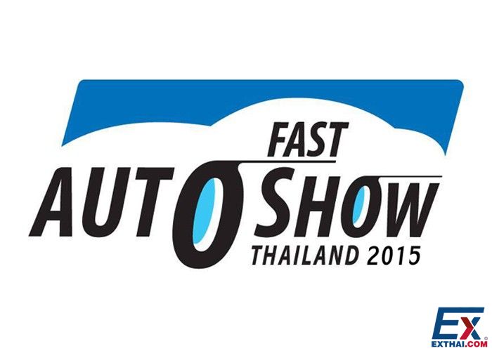 2015年7月1-5日 泰国汽车修饰展览会