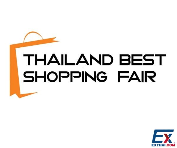 2015年8月15至23日泰国产品购物博览会