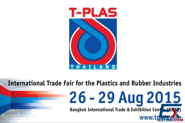 2015年08月26日- 08月29日   泰国国际塑料展会