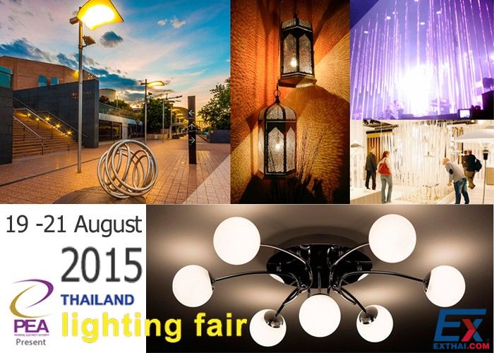 2015年8月19-21日泰国国际照明展览会
