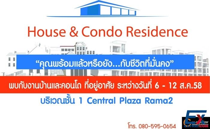 6-8-58 House Condo Residence.jpg