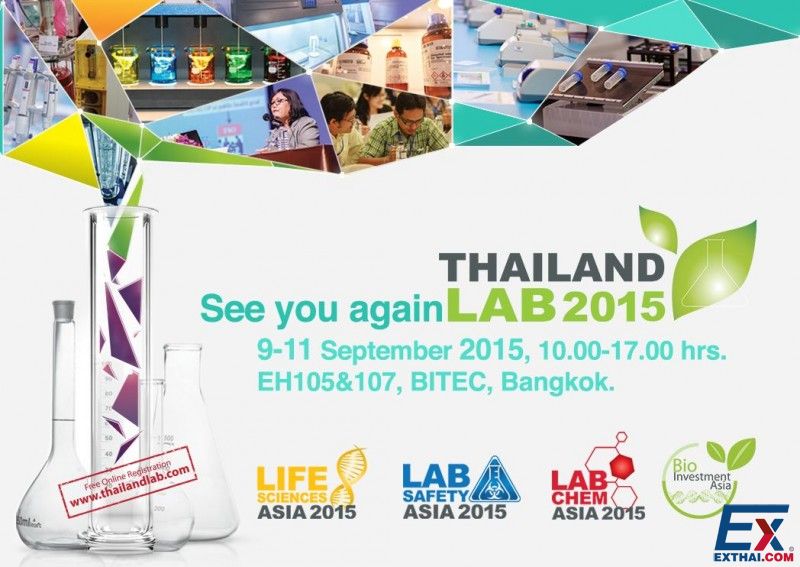 2015年9月9 -11日泰国国际实验室设备及技术展 (Thailand LAB 2015)