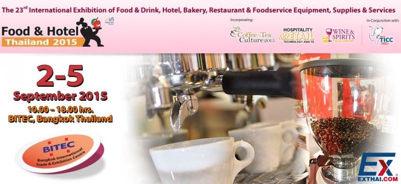 2015年9月2-5日  泰国食品酒店展