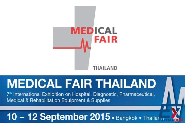 2015年9月12—14日泰国国际医院及医疗设备展览会（Medical Fair Thailand ）