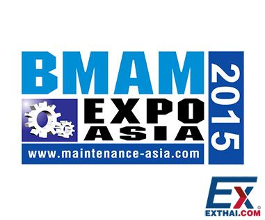 2015年9月16-18日 亚洲物业管理展览会（BMAM Expo Asia）