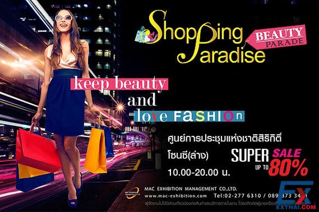 shopping paradise1510.jpg