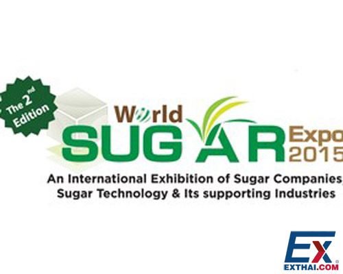 2015年10月28至29日泰国国际糖业技术设备展