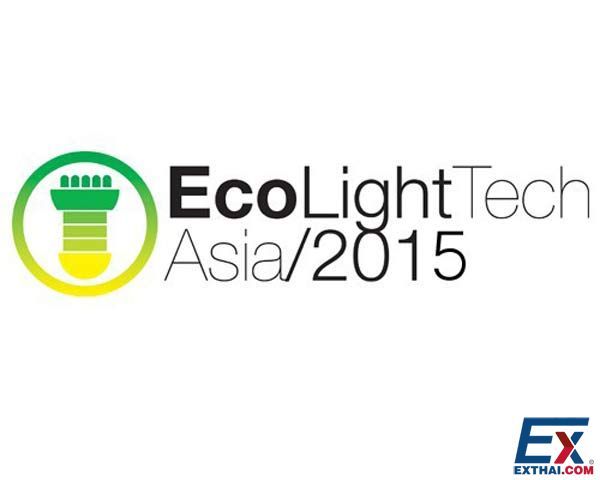 2015年11月19-21日国际照明展（EcoLightTech Asia2015）