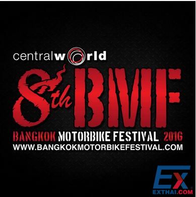 2016年1月27-31日 第8届 曼谷摩托车展览