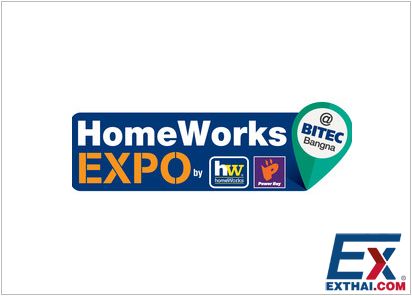 2016年02月19至28日建材家装展销会（HomeWorks Expo 2016 ）