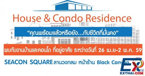 House&Condo Residence@Seacon Square.jpg