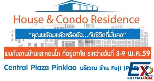House&Condo Residence.jpg