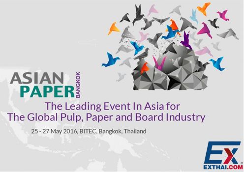2016年6月1日-3日亚洲泰国纸业展览会Asian paper