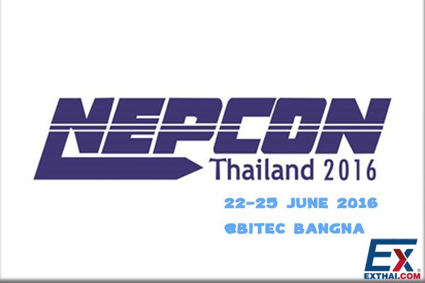2016年6月22日—25日第16届泰国电子展：国际电子产品制造贸易展及会议