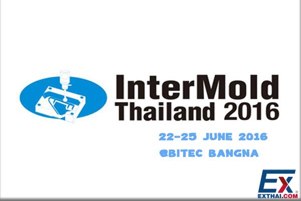 2016年6月22日至25日泰国国际模具展