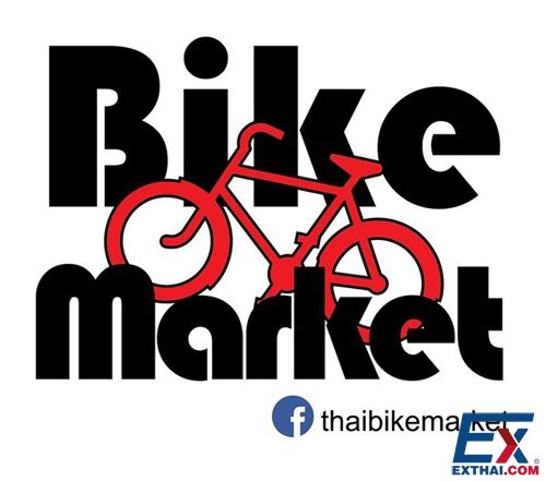 2016年 7月 13日至17日 自行车集市（BIKE MARKET）@Central Westgate