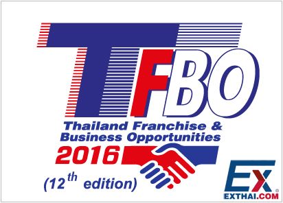 2016年8月4日至7日 泰国曼谷特许经营及商业合作展TFBO