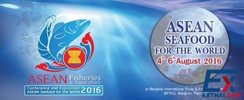 2016年8月4-6日东盟水产及养殖业大会议暨东盟海产品世界博览会