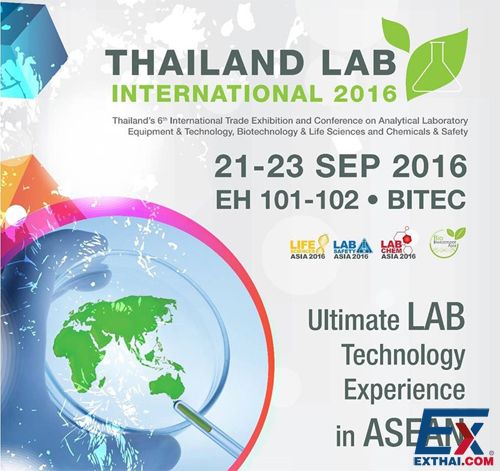 2016年9月21 -23日泰国国际实验室设备及技术展