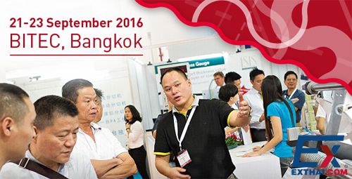 2016年9月21日-23日 CCE South East Asia Thailand 2016