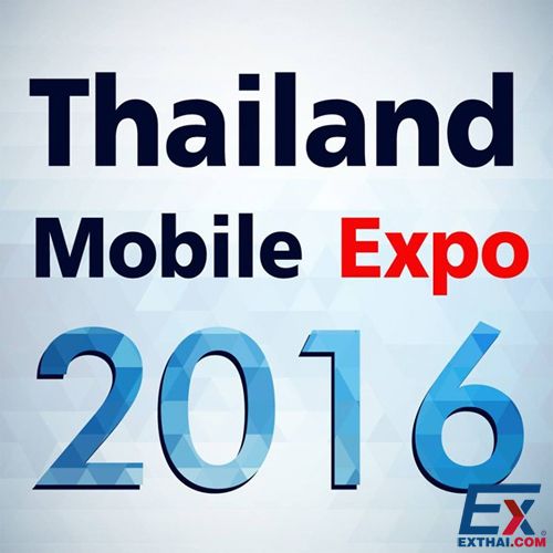 2016年9月29日至10月2日 泰国曼谷移动展览会