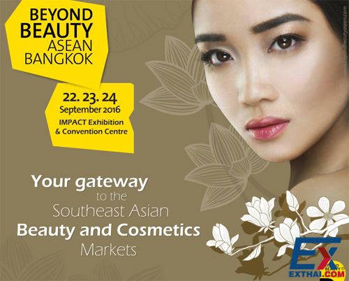 2016年9月22-24日泰国曼谷国际美容博览会Beyond Beauty ASEAN-Bangkok 2016