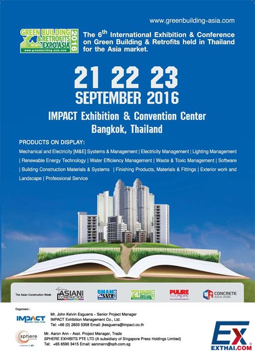 2016年9月21-23日 第6 届亚洲绿色建筑和改造展览 GBR Expo Asia 2016