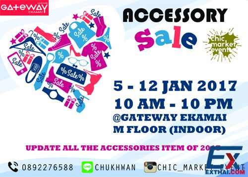 ACCESSORY SALE2017.jpg