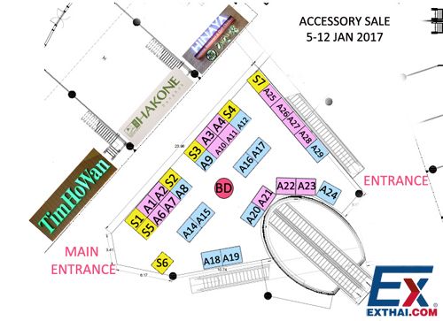 ACCESSORY SALE201701.jpg