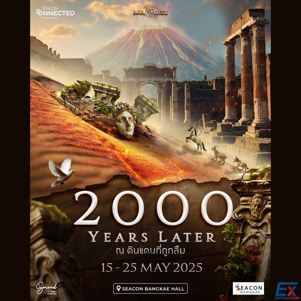 2000