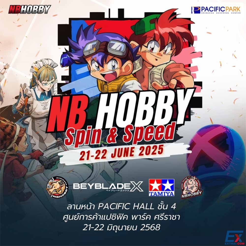 NB HOBBY Spin & Speed