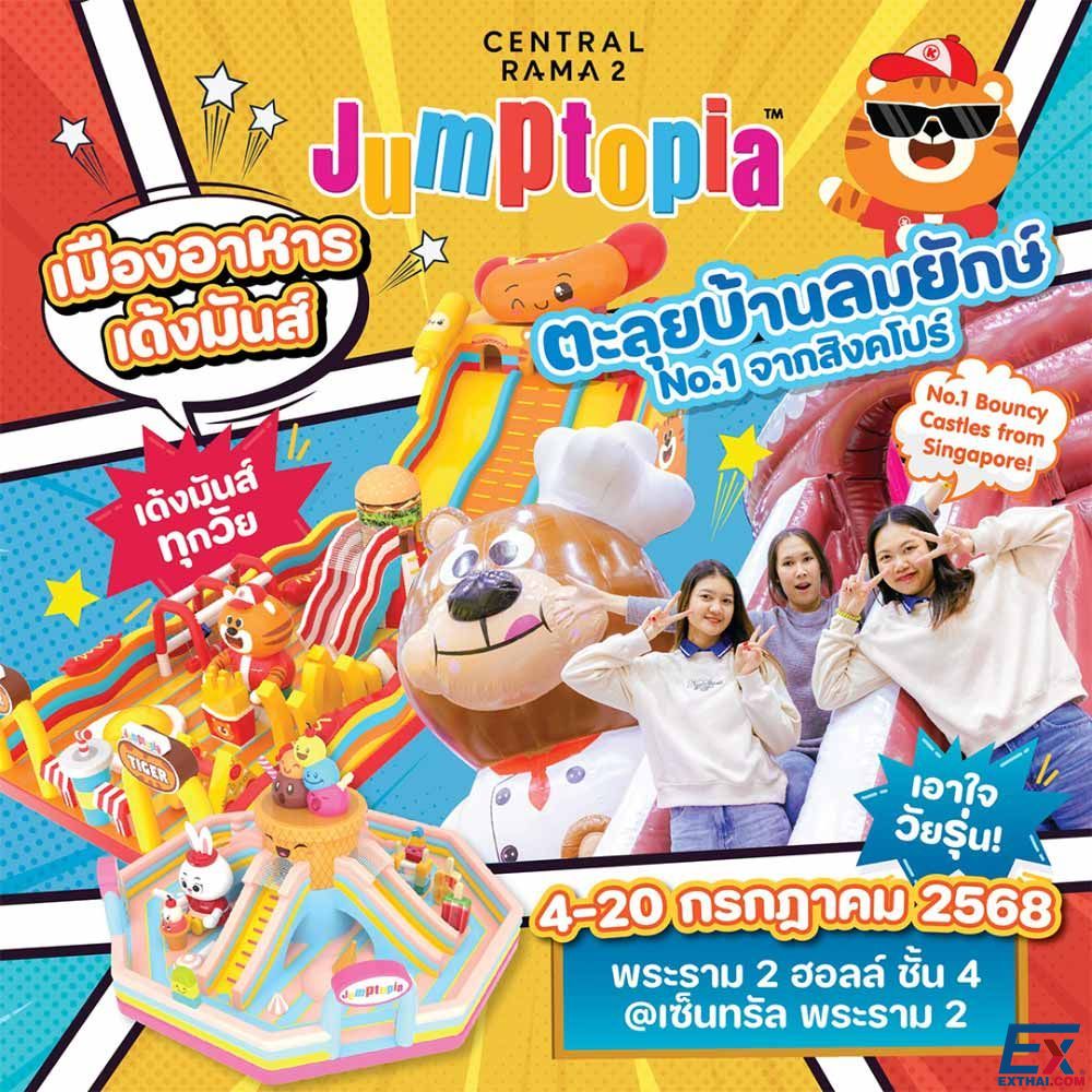 JUMPTOPIA