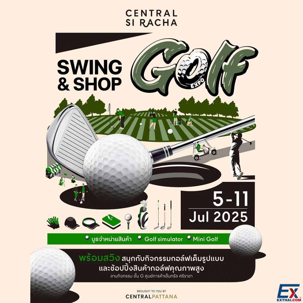 Swing & Shop Golf Expo