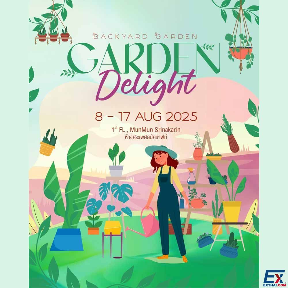 GARDEN DELIGHT (Backyard Garden)